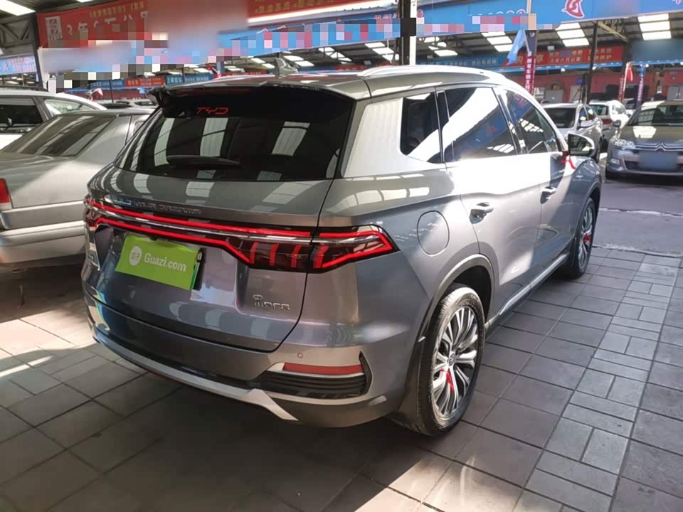 BYD Songjiang