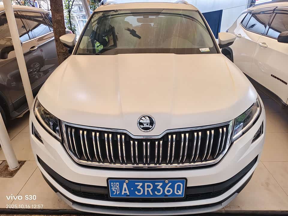 Skoda Kodiak