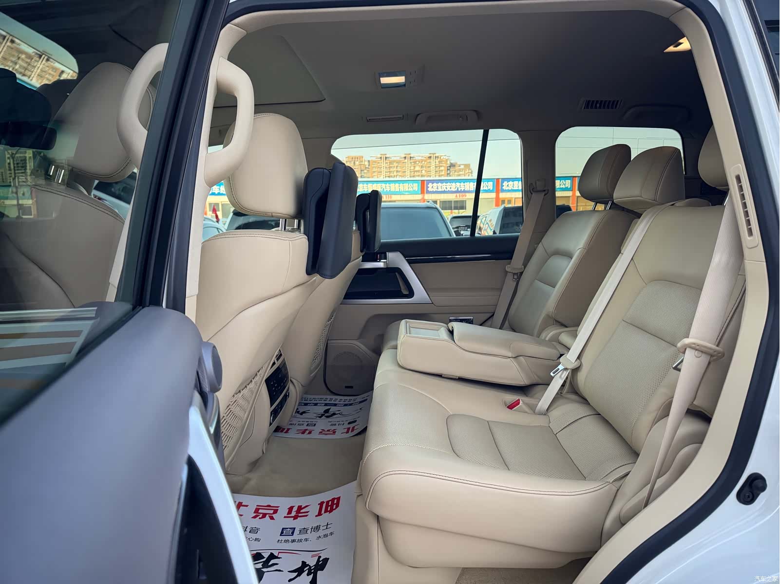 Toyota Land Cruiser, 2016 16