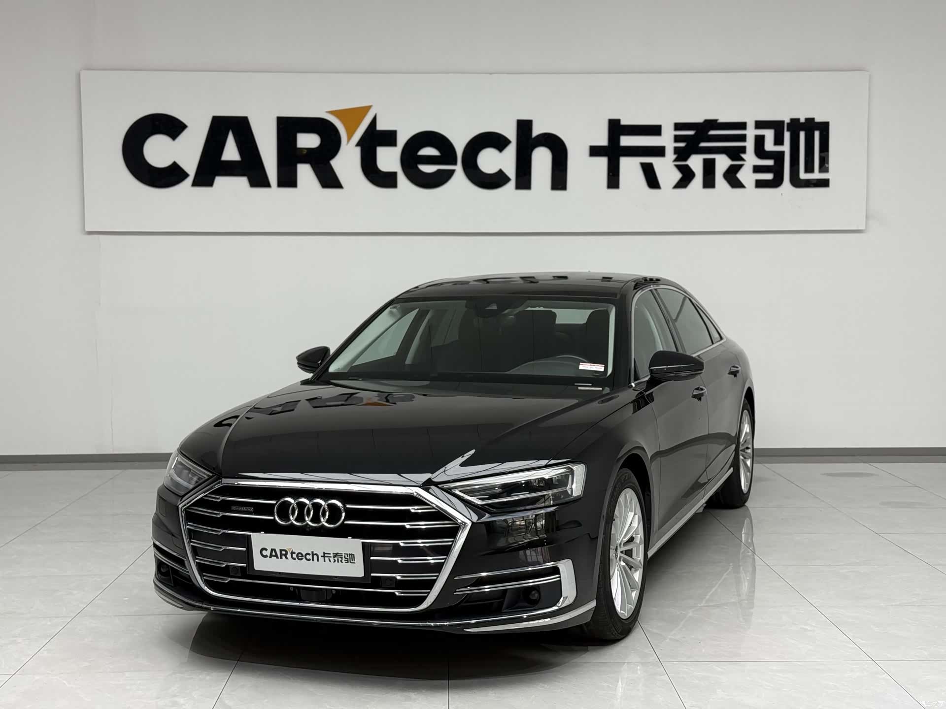 Audi A8L, 2023 1