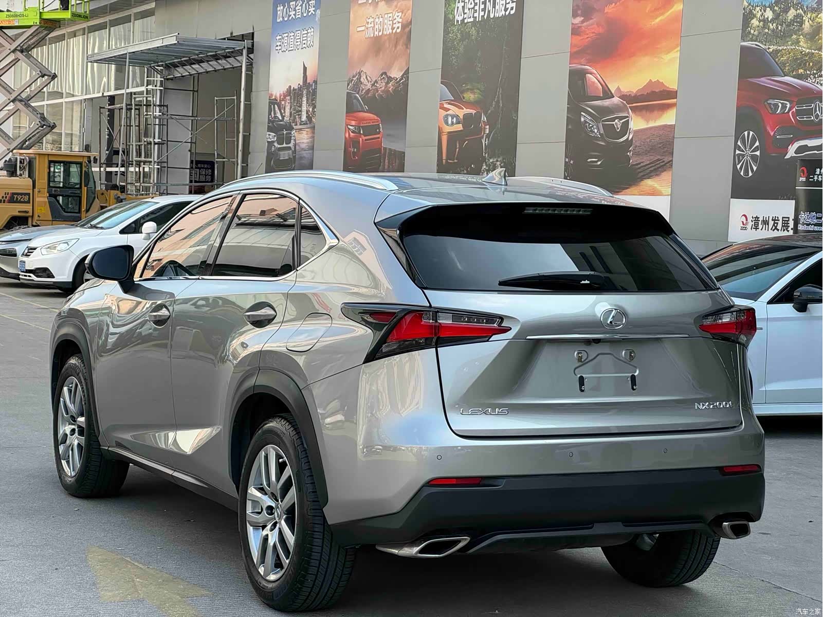 Lexus NX, 2017 8