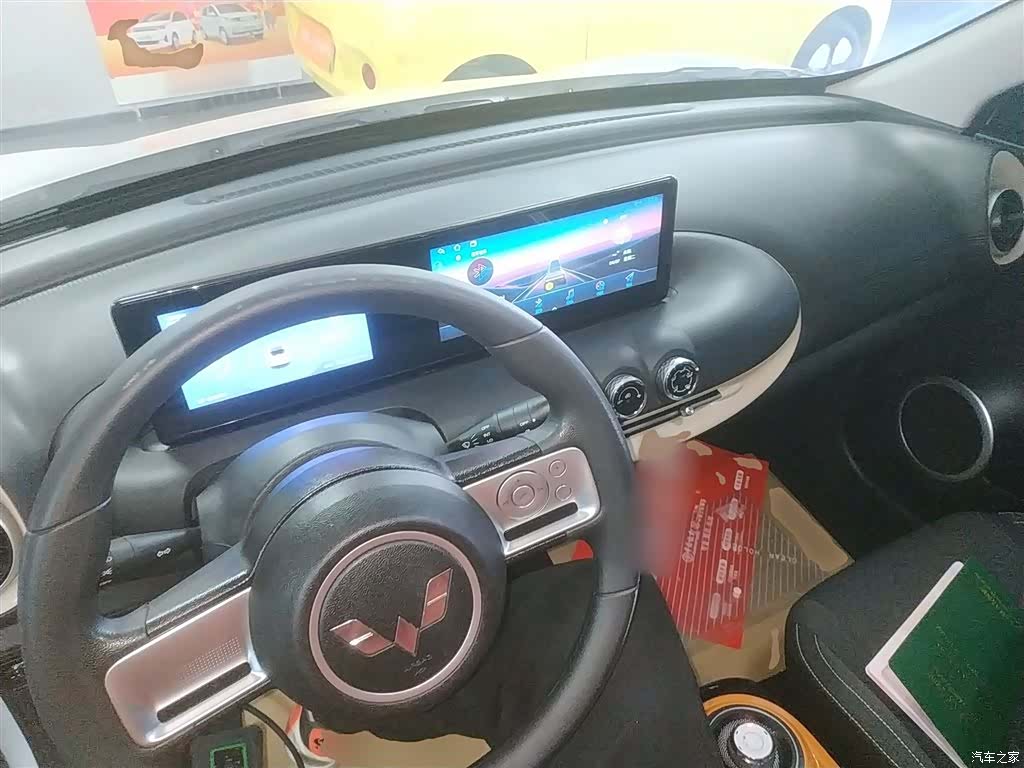 Wuling Bingo, 2023 6