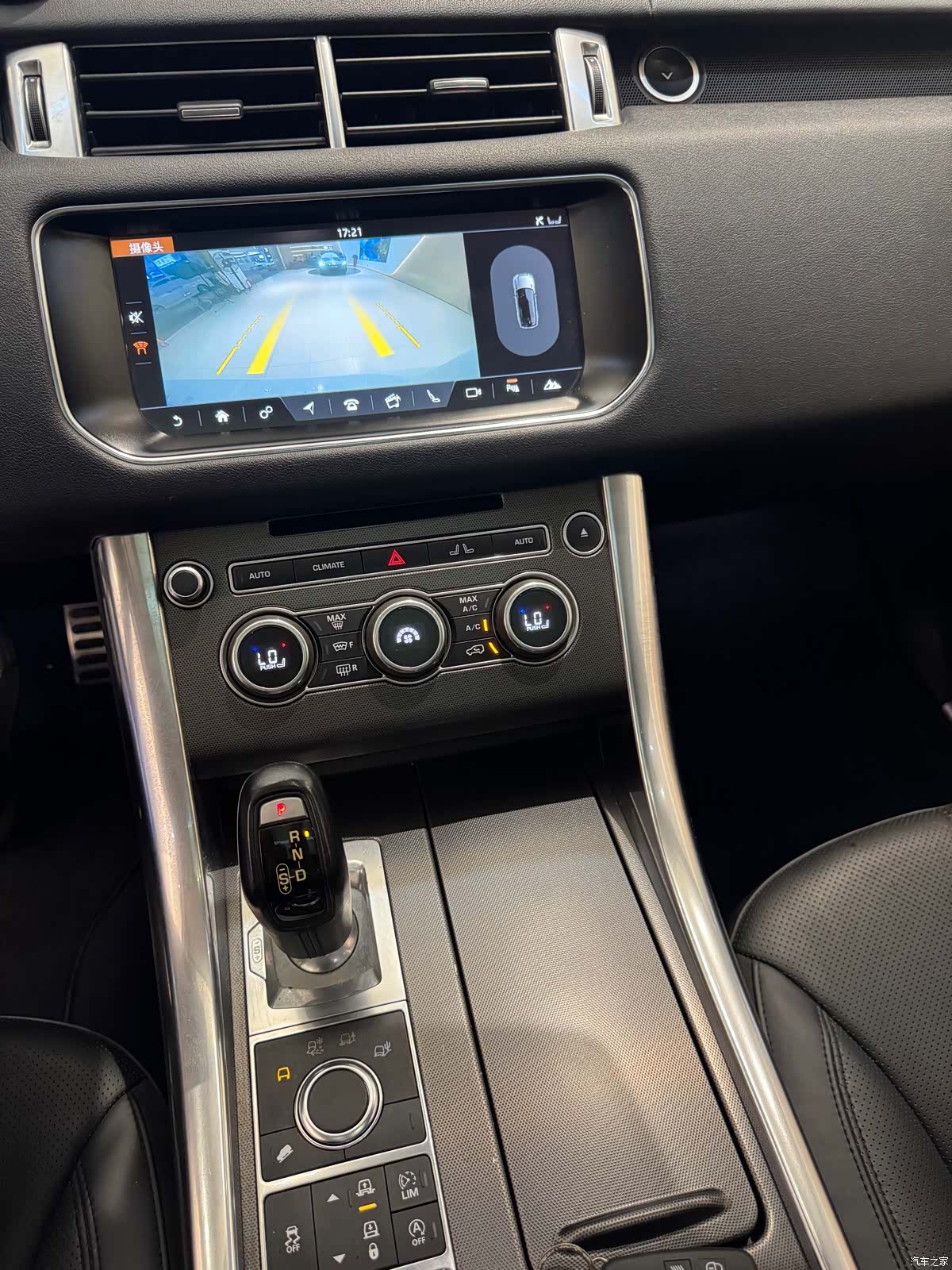 Land Rover Range Rover, 2018 18