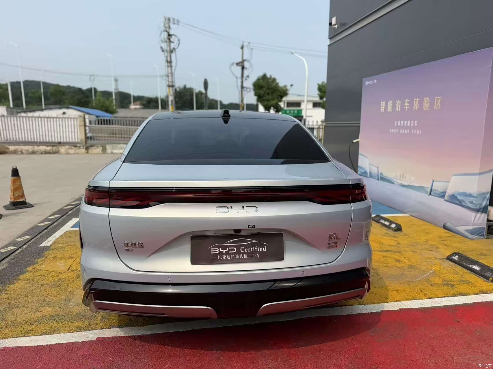 BYD Han, 2025 9