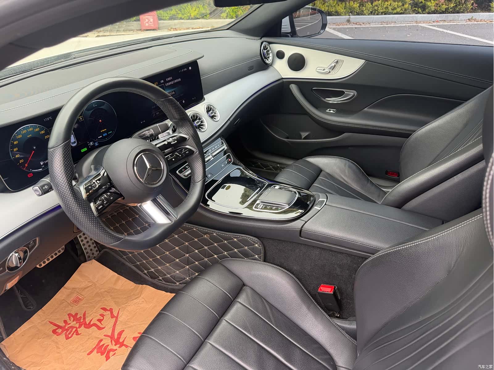 Mercedes-Benz E-Class, 2021 14