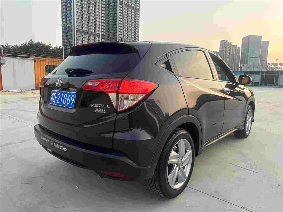 Honda Binzhi Honda Binzhi