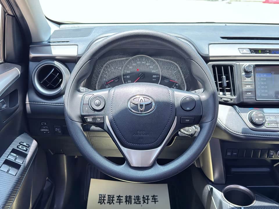 Toyota RAV4 Rongfang