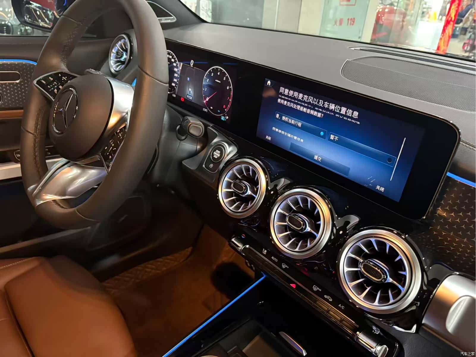 Mercedes-Benz GLB, 2025 16