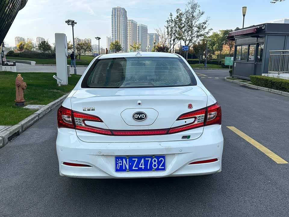 BYD Qinxin Energy