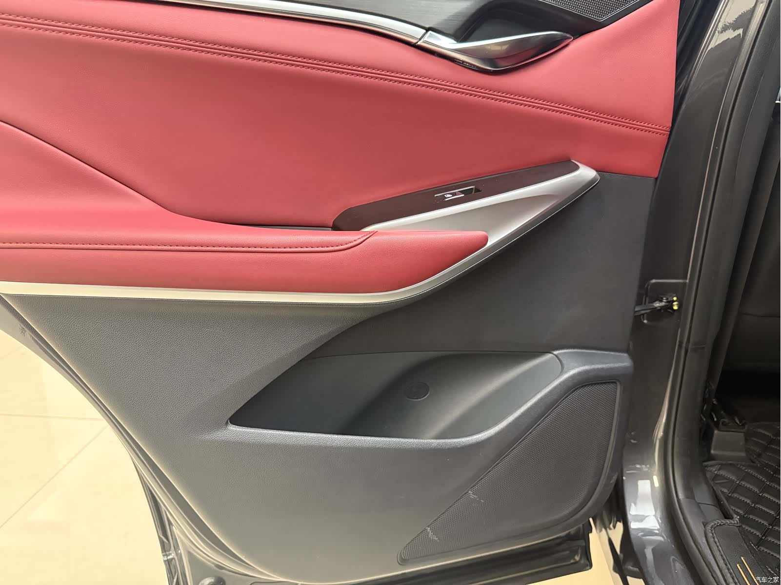 Changan CS75, 2020 19