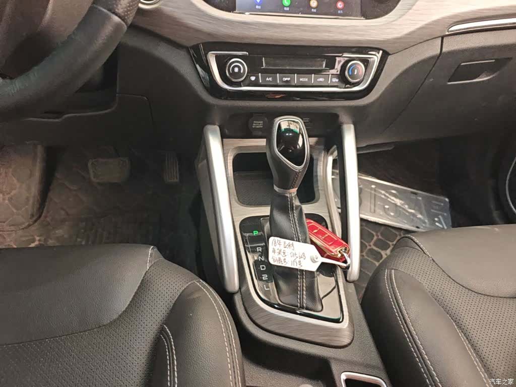 Geely X3, 2018 14