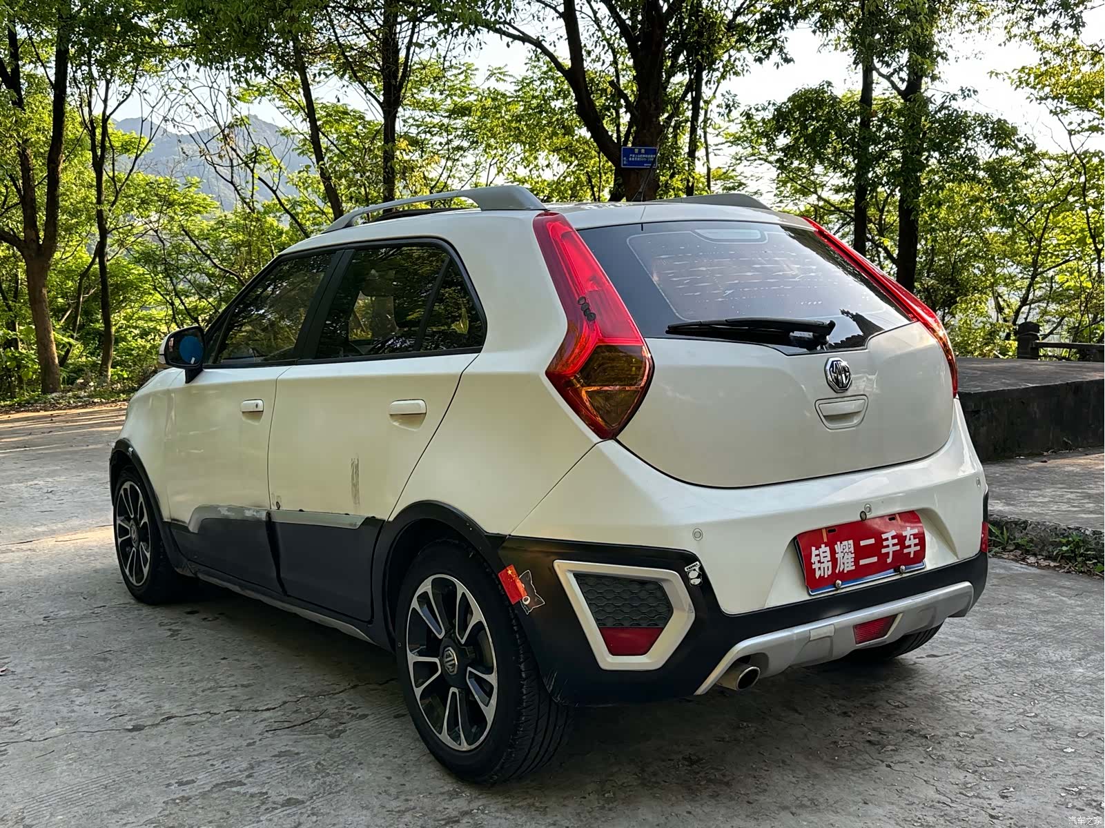 MG 3SW, 2016 11