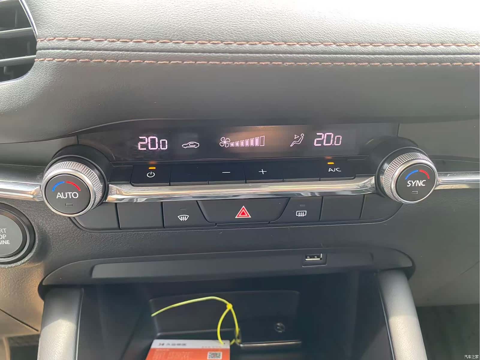 Mazda Mazda3, 2021 26