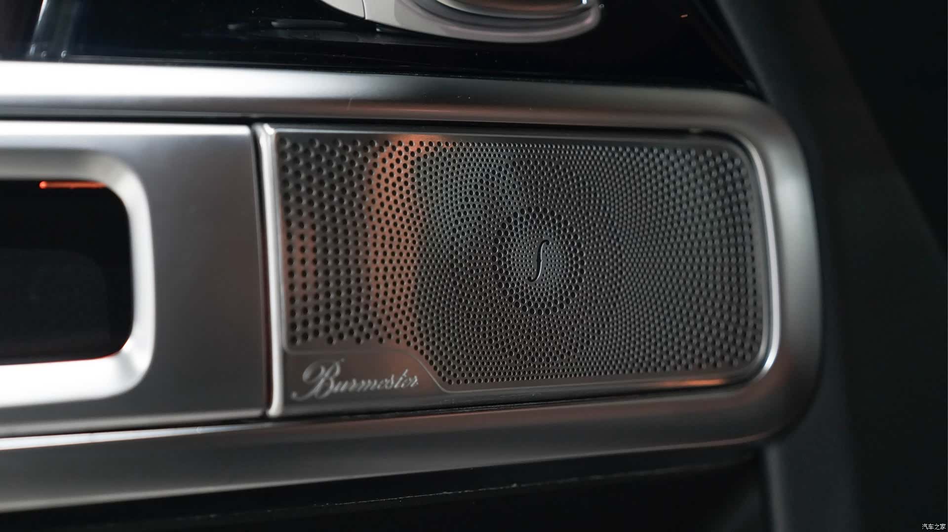 Mercedes-Benz G-Class, 2019 12