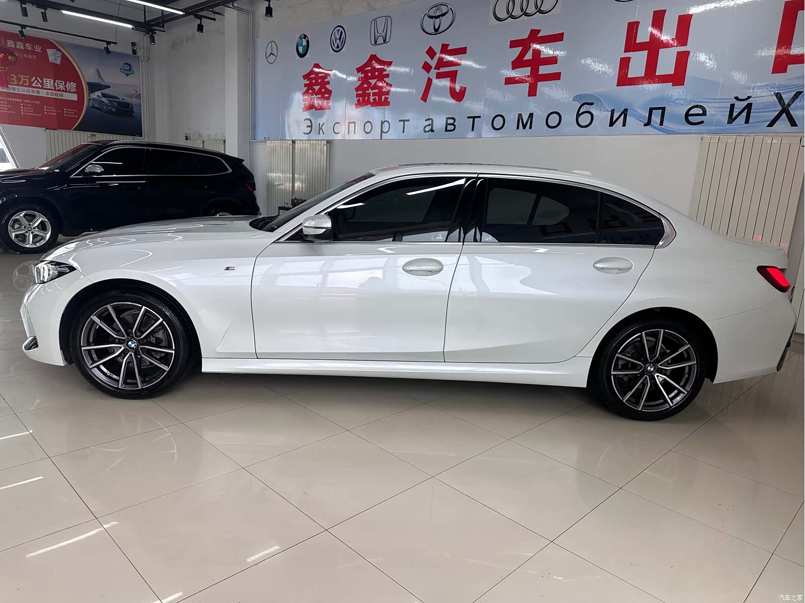 BMW 3 Series, 2023 6