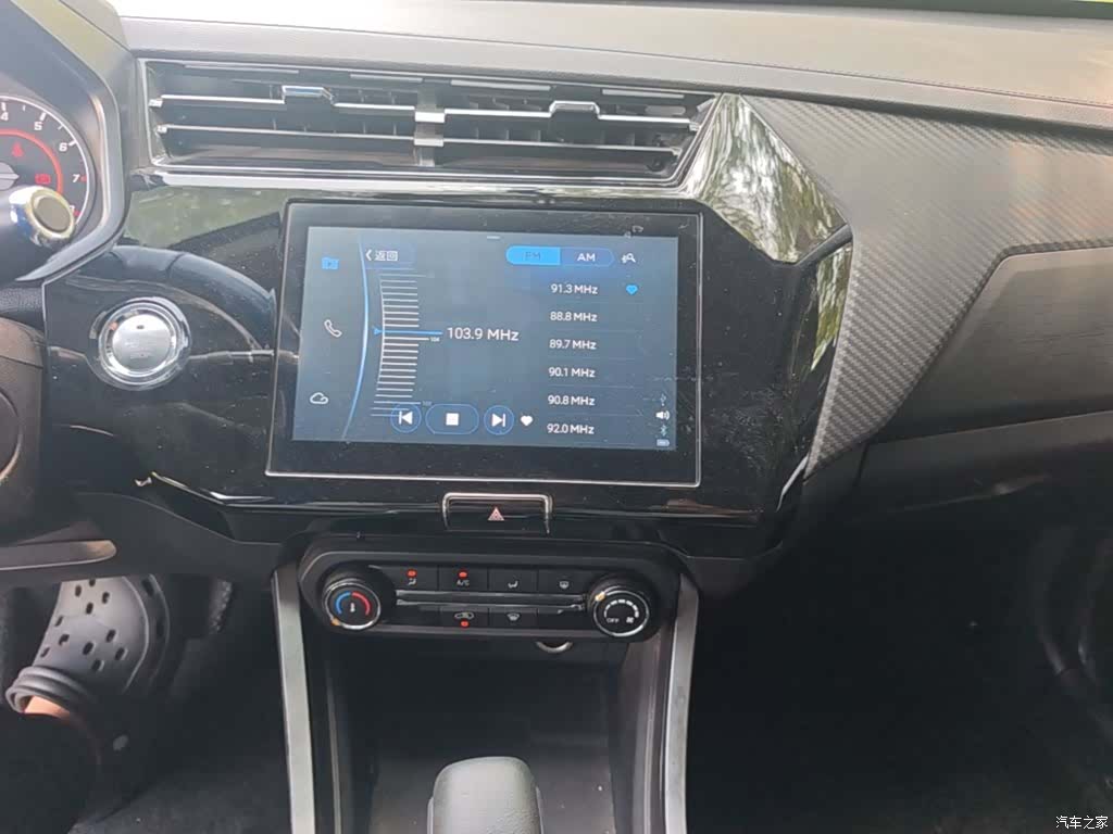 Chery 3x, 2021 13