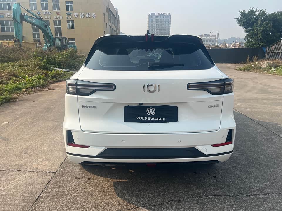 Changan Q05 classic