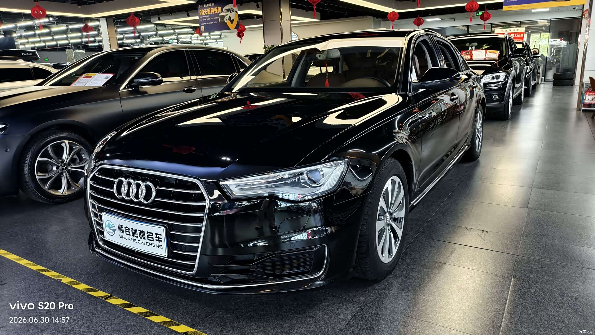 Audi A6L, 2016 1