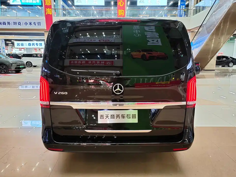 Mercedes-Benz V-class