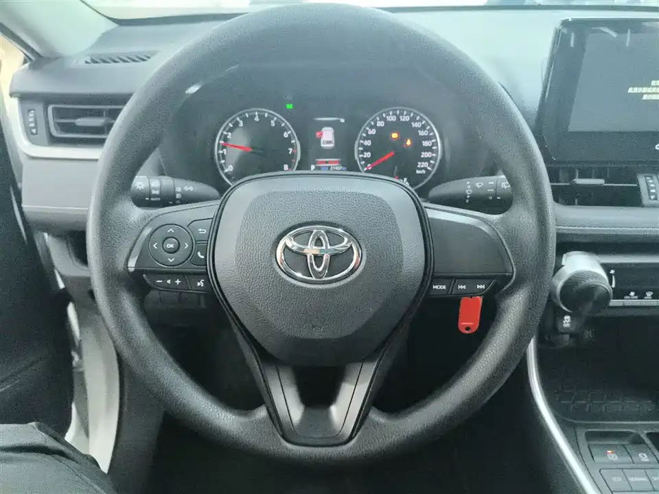 Toyota Wilanda