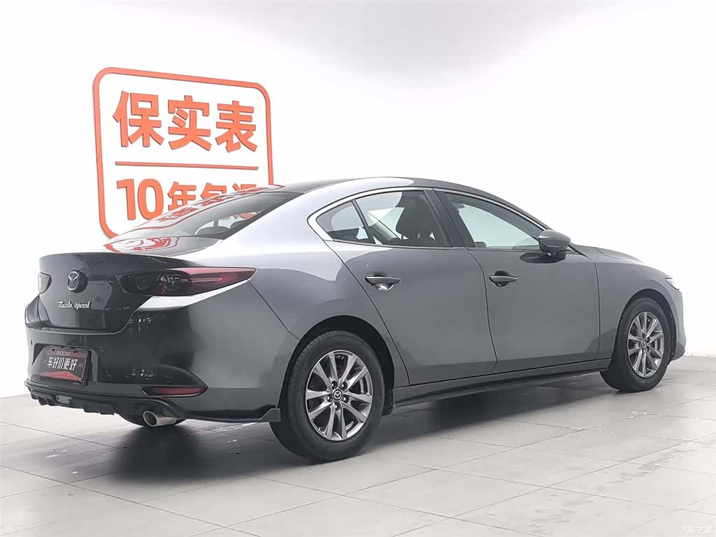 Mazda Mazda3, 2020 2