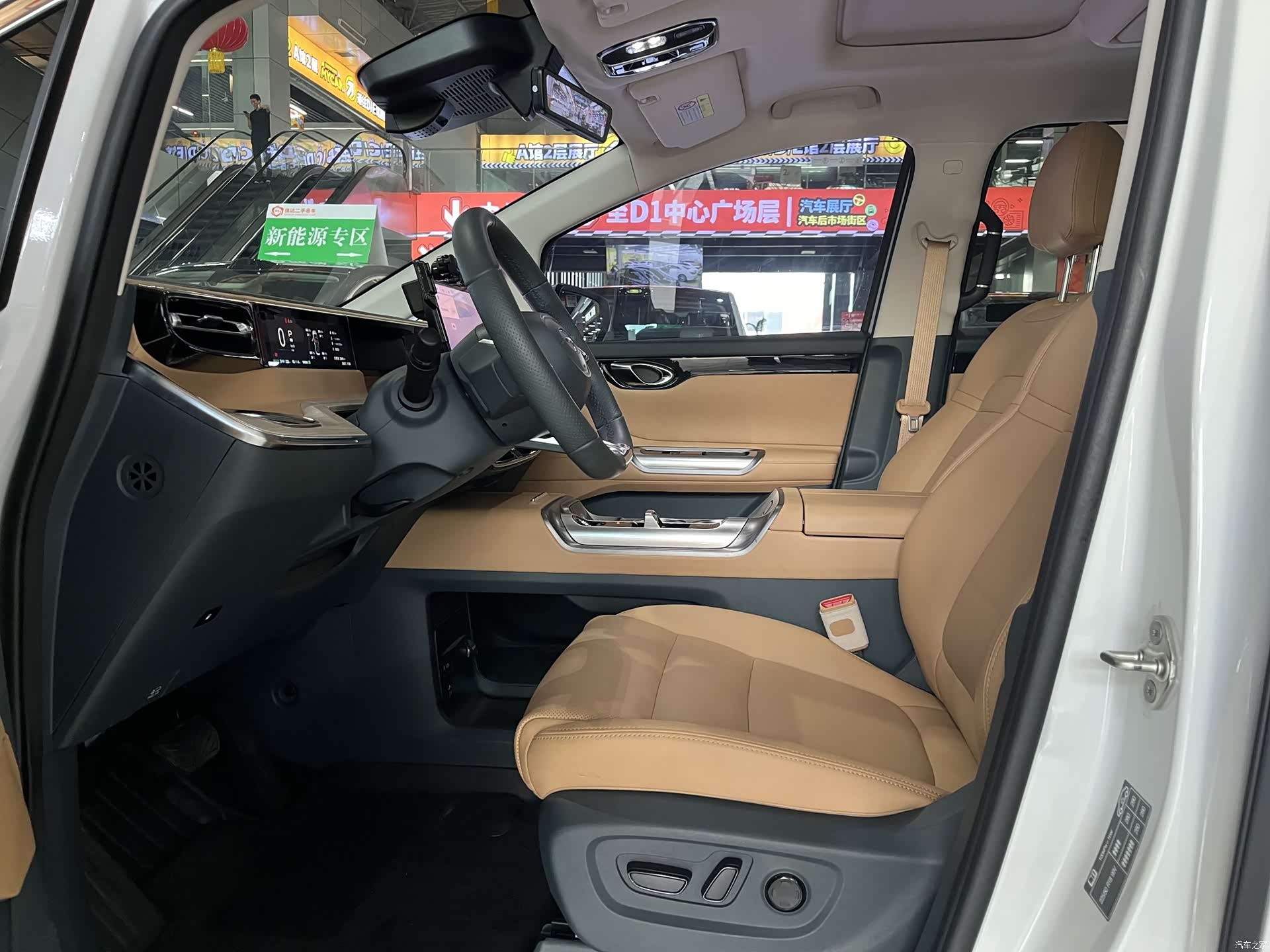 Trumpchi E8, 2024 7