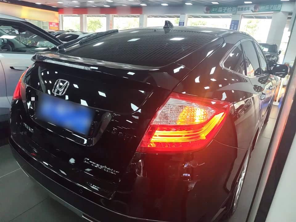 Honda Song Poetry Map