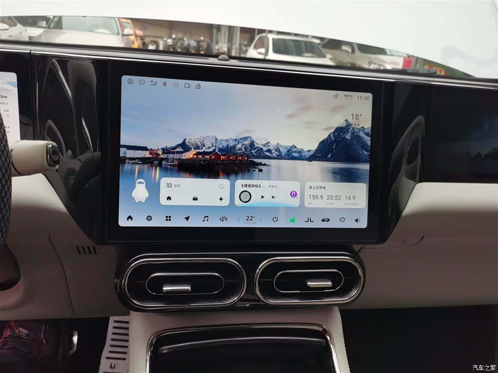 Leapmotor C11, 2023 все фото
