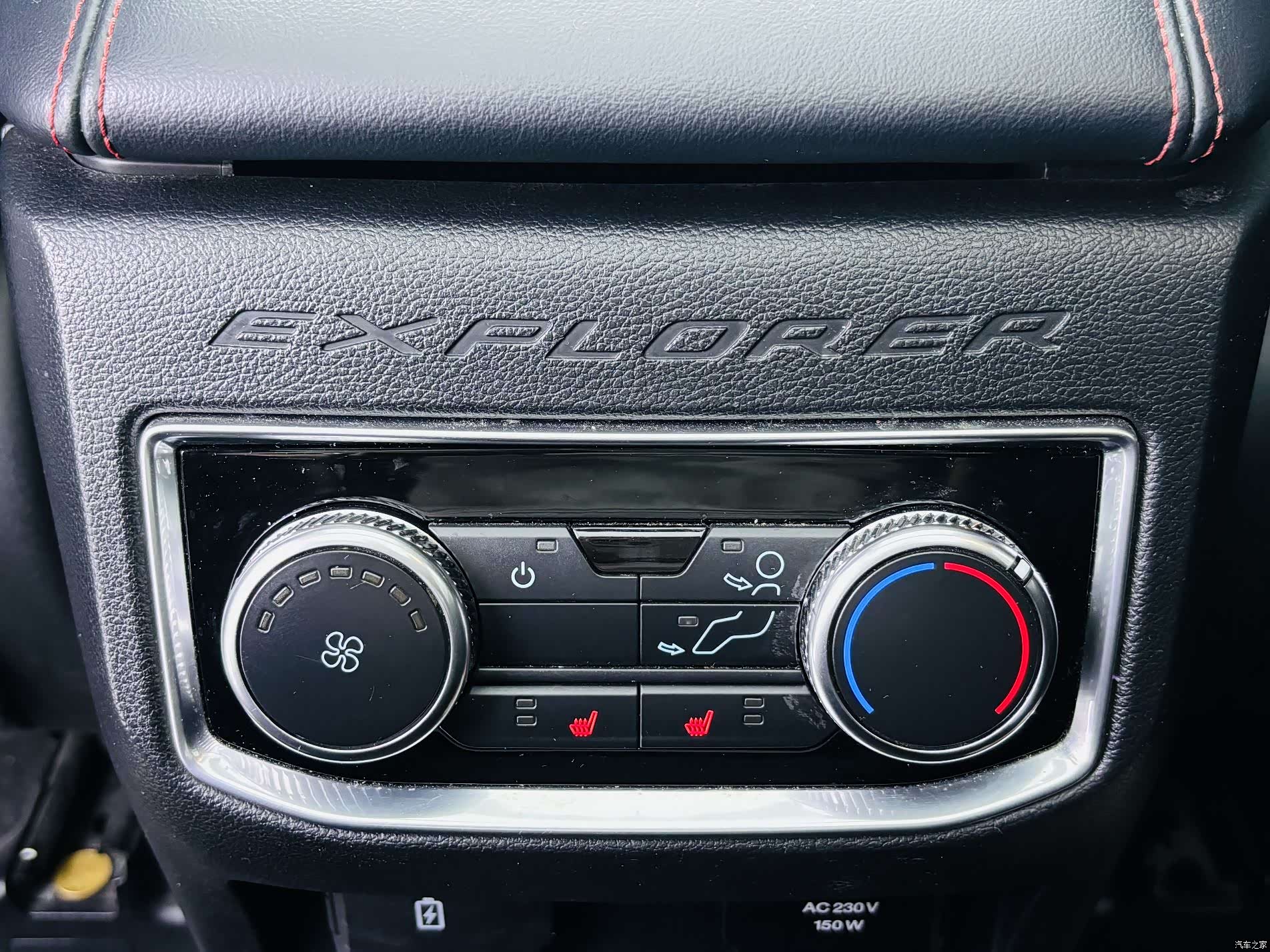 Ford Explorer, 2020 18