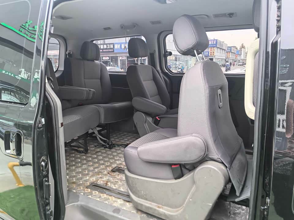 Forthing Popular CM7