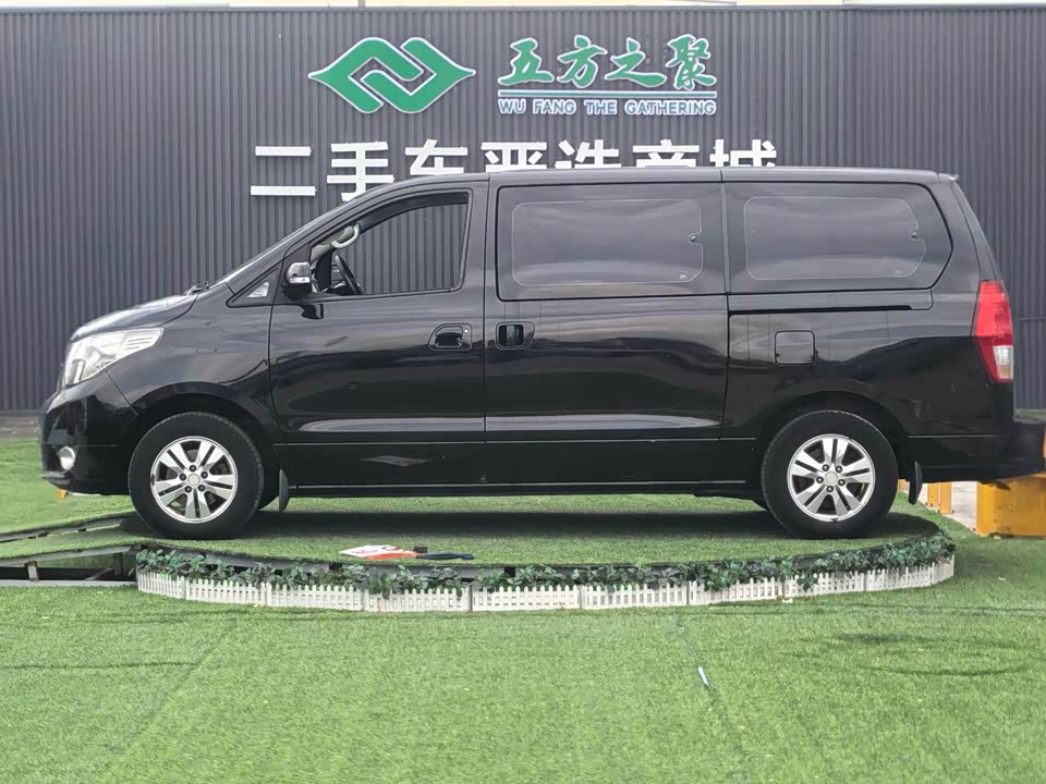 Forthing Popular CM7