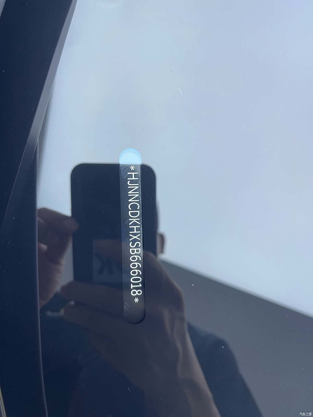 NIO ET5, 2025 20
