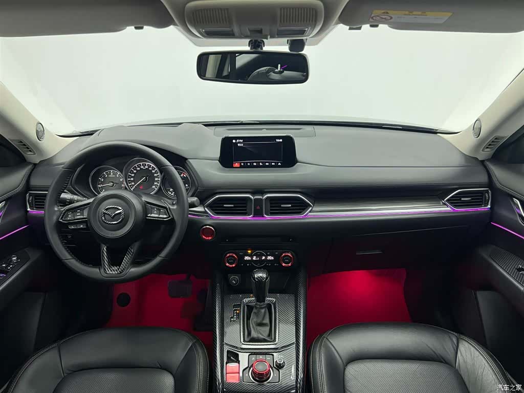 Mazda CX-5, 2020 17