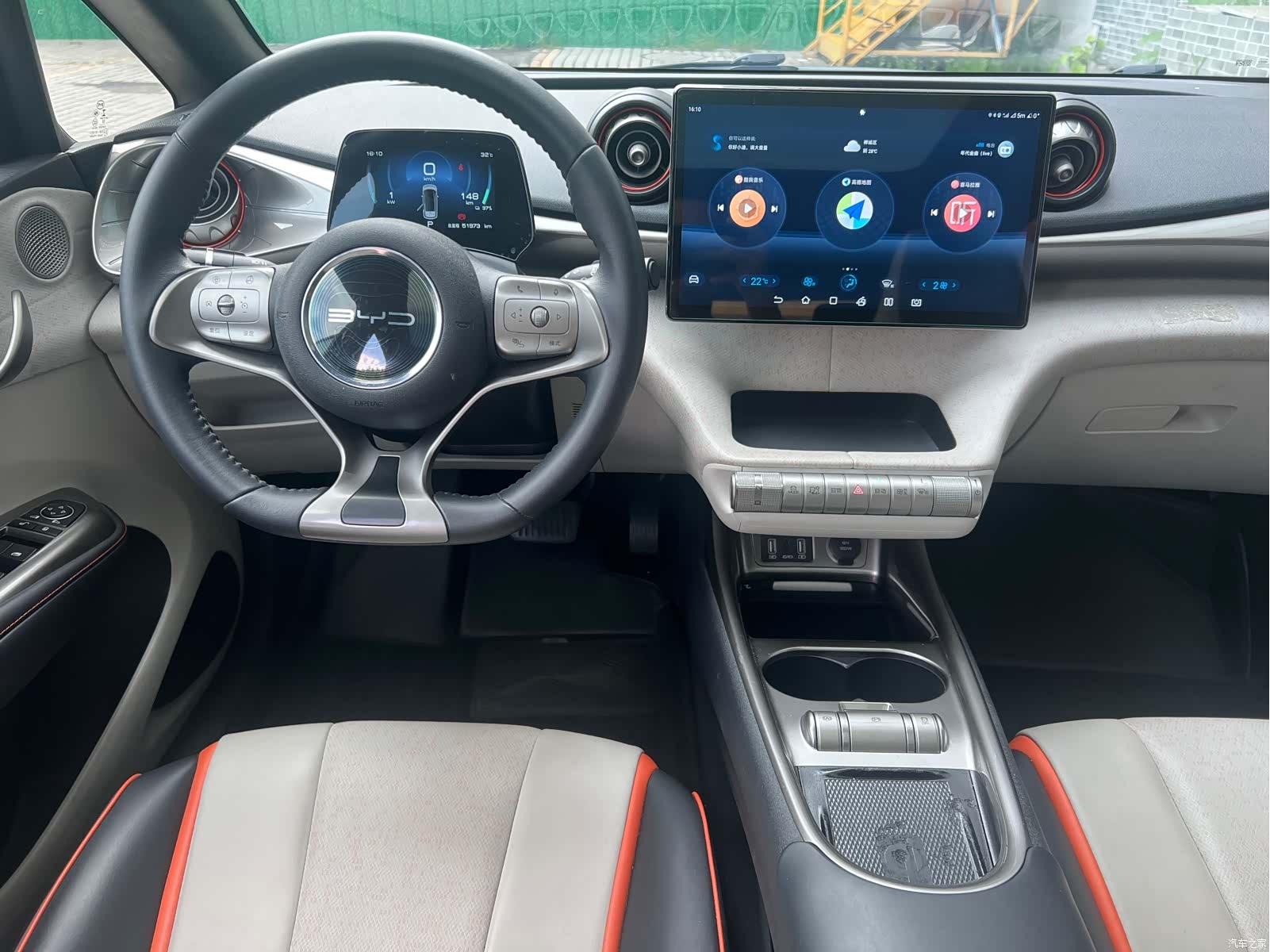 BYD Dolphin, 2022 8