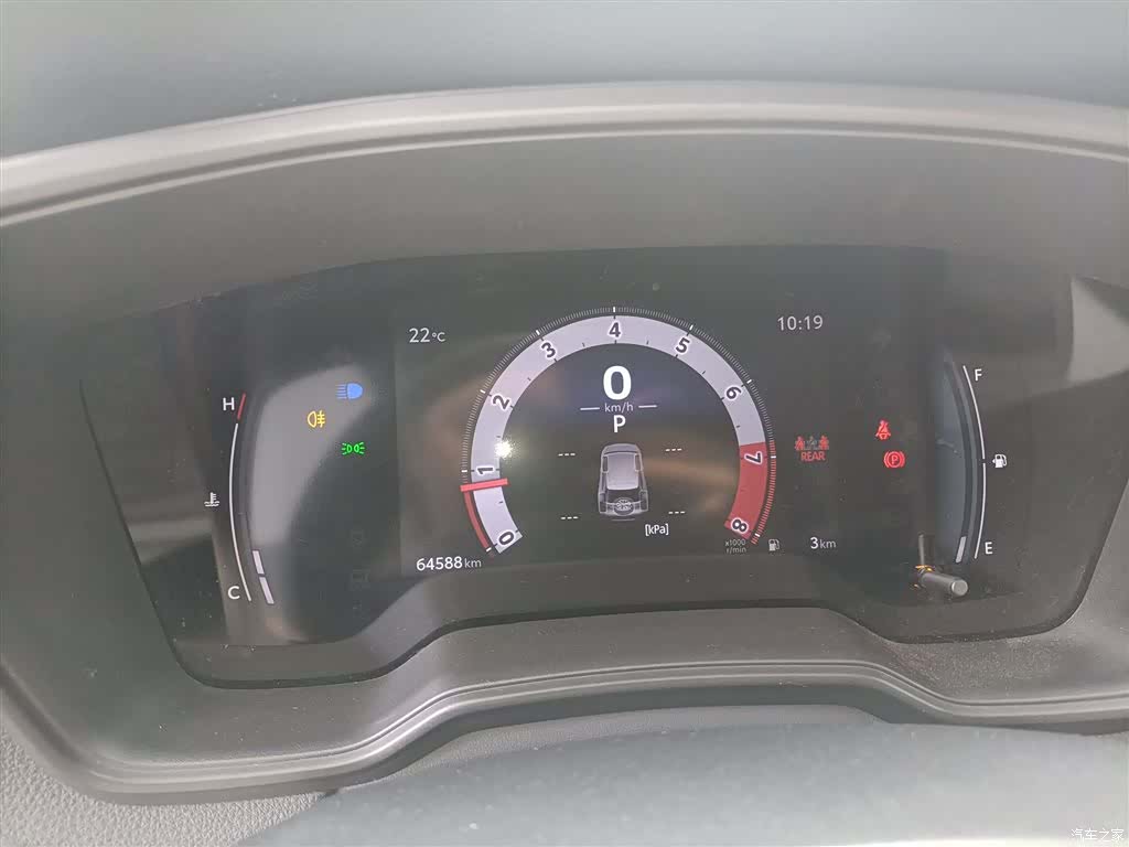 Toyota Frontlander, 2024 12