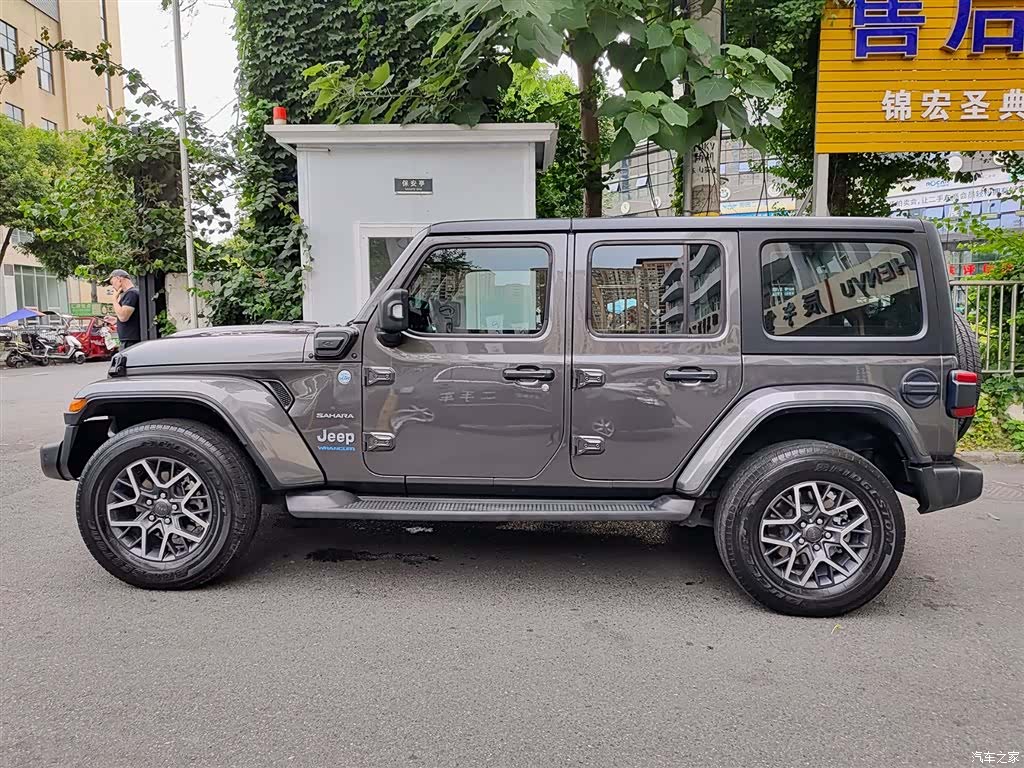 Jeep Wrangler, 2023 3