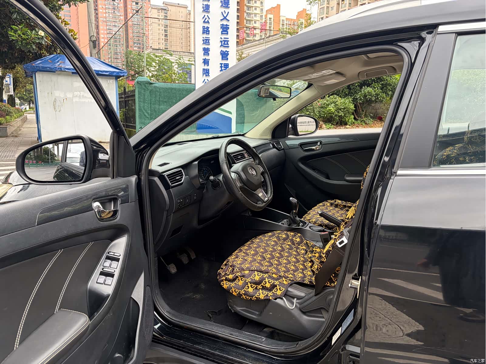 DongFeng 580, 2018 4