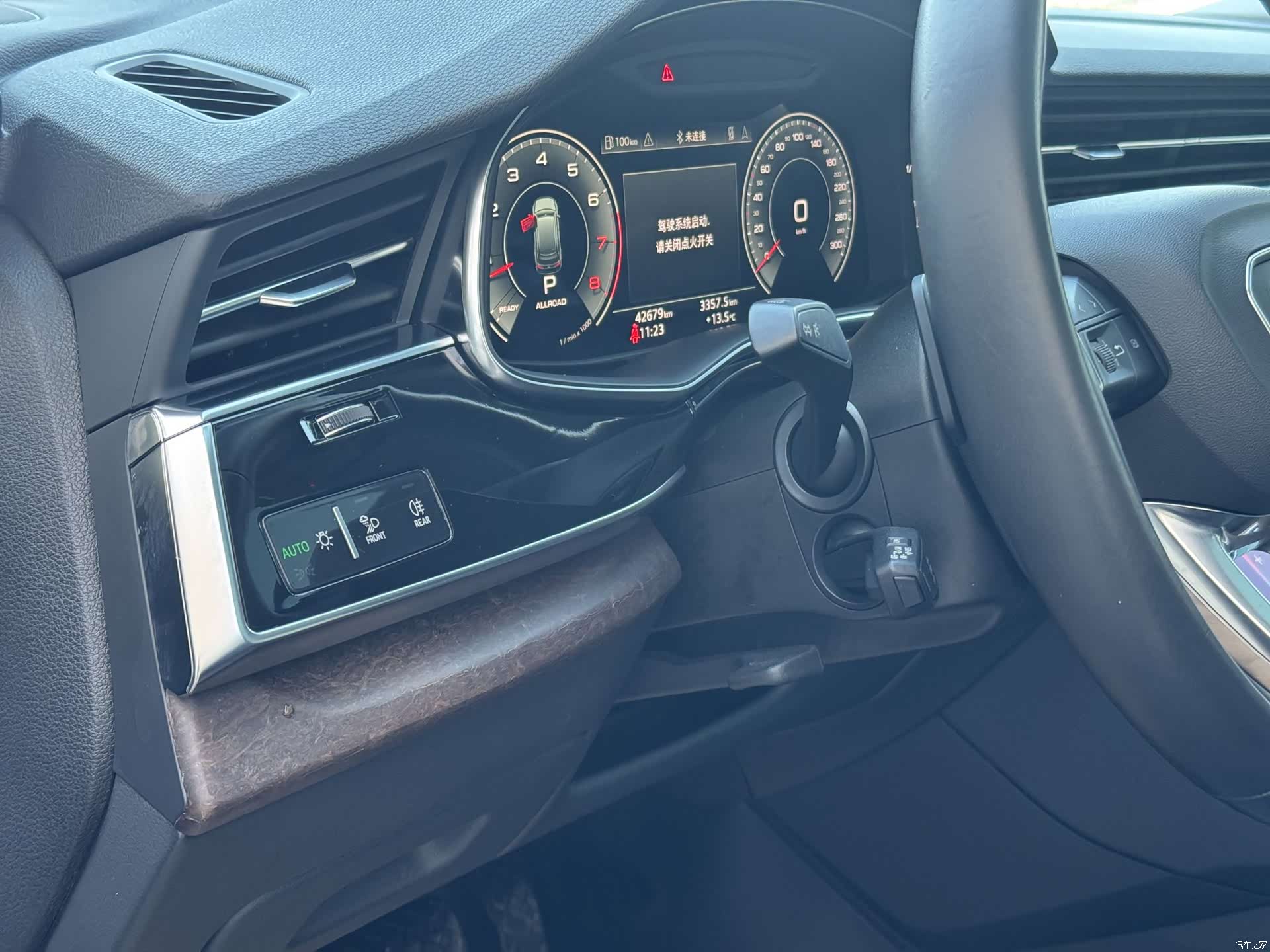 Audi Q7, 2021 19