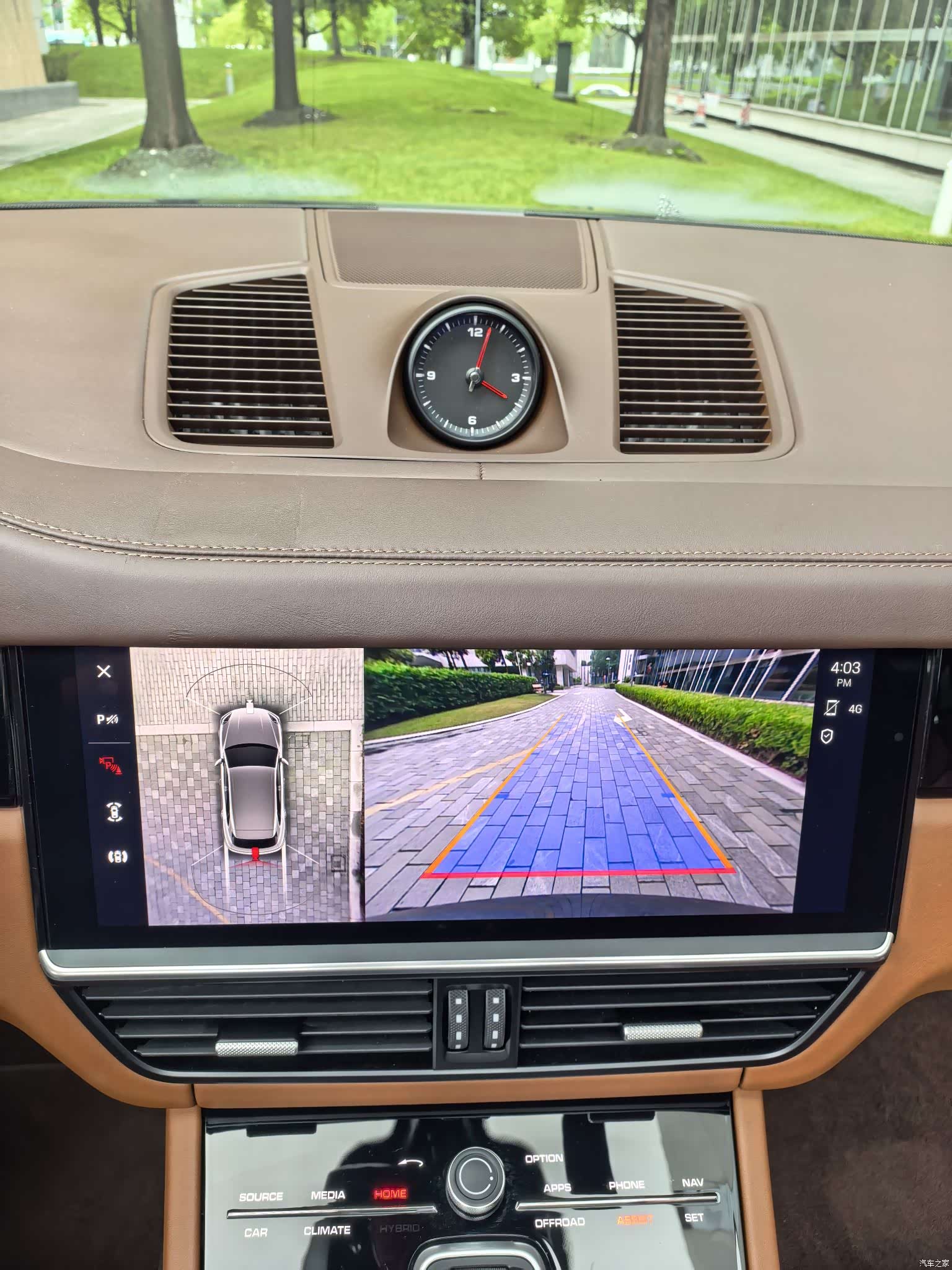 Porsche Cayenne, 2023 47