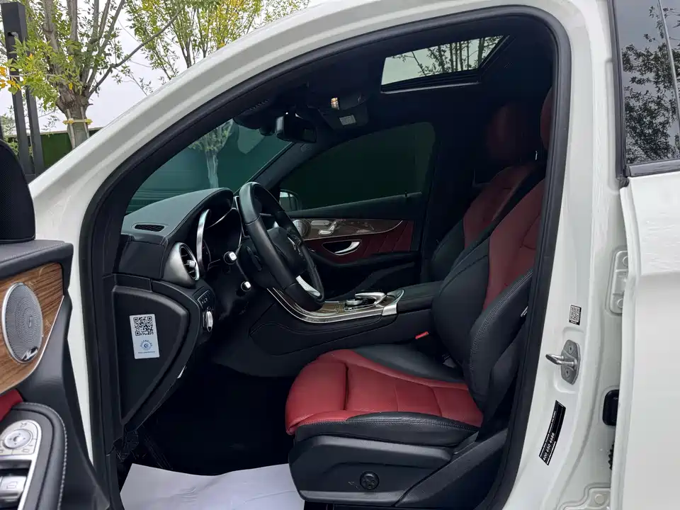 Mercedes-Benz GLC Coupe