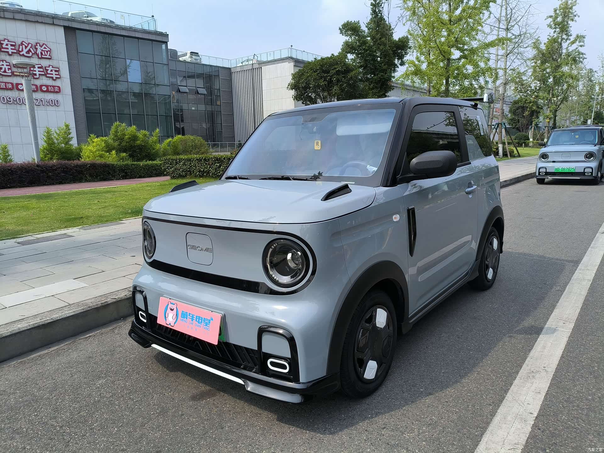 Geely Panda, 2025 1