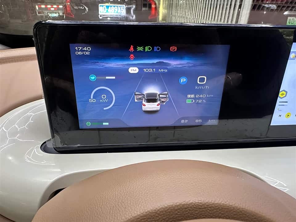 Wuling Wuling Bingguo