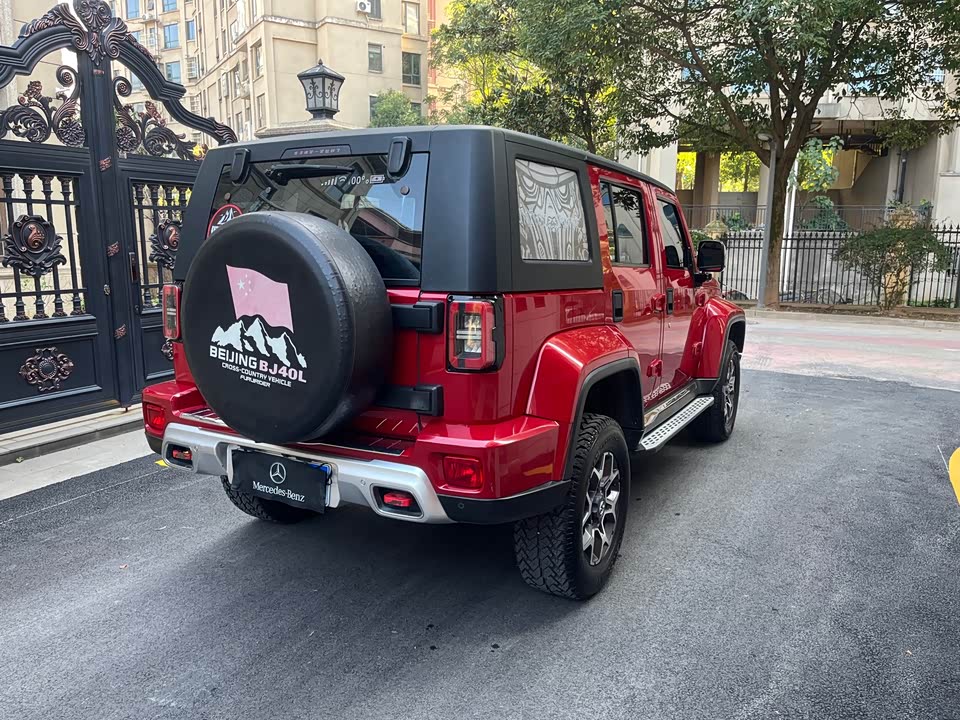 Beijing BJ40