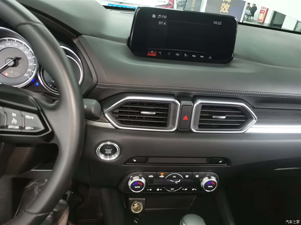 Mazda CX-5, 2020 9