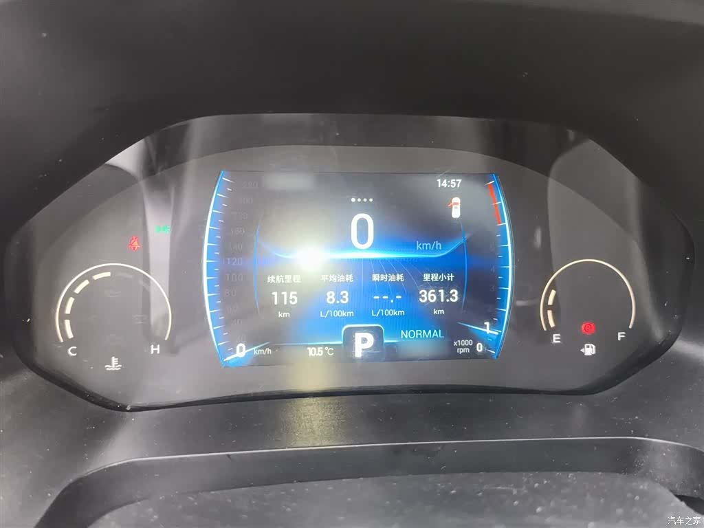 Chery Tiggo 8, 2022 4