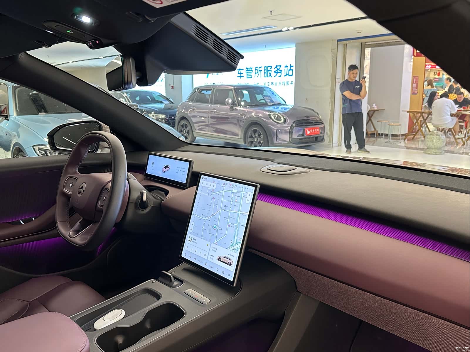 NIO ET5, 2024 13