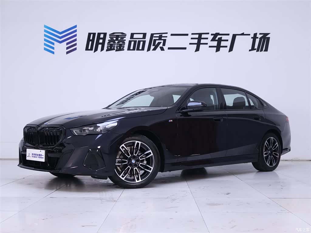 BMW 5 Series, 2026 2