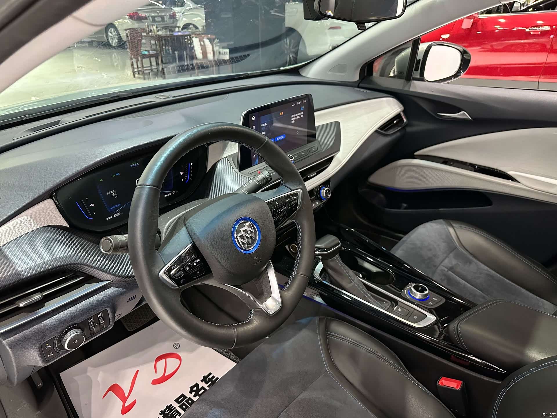 Buick Velite, 2022 все фото