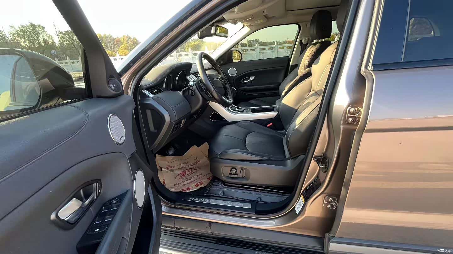 Land Rover Range Rover, 2019 7