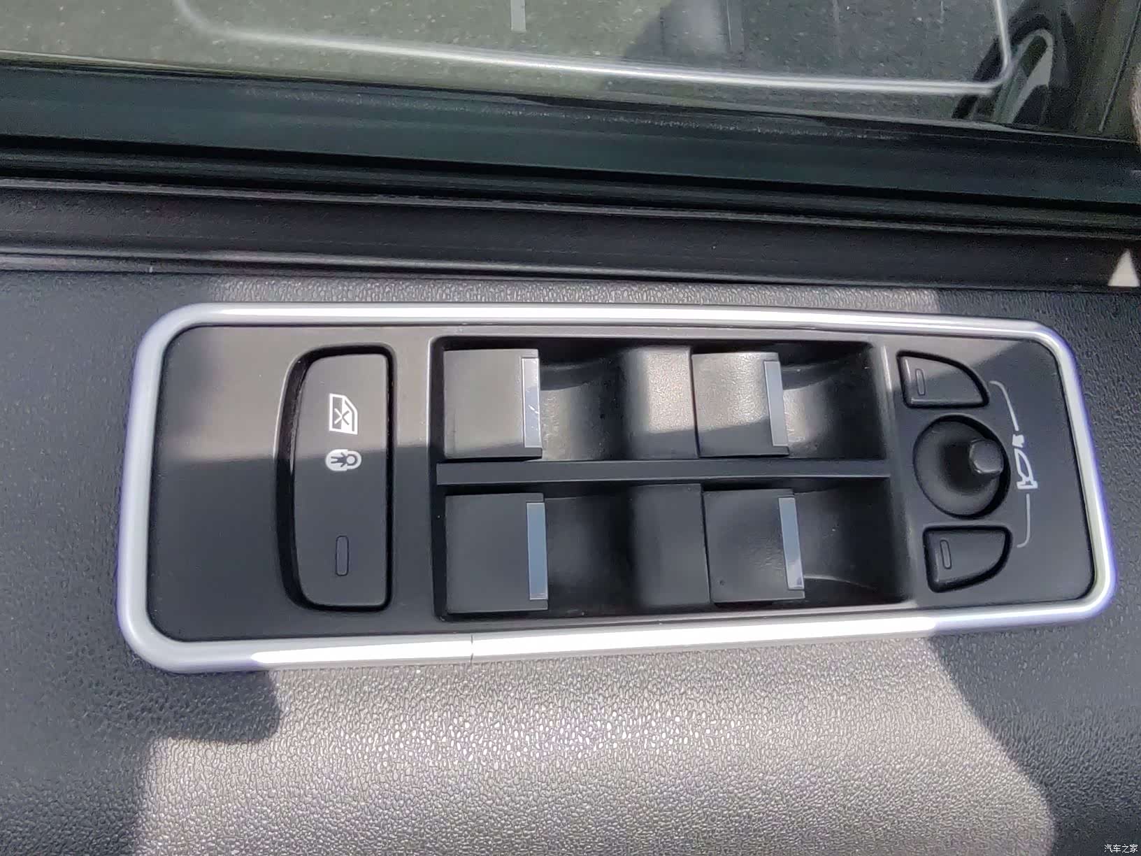 Land Rover Discovery, 2022 18